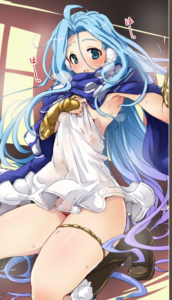 Rulia (Granblue Fantasy) Photo Gallery. 45