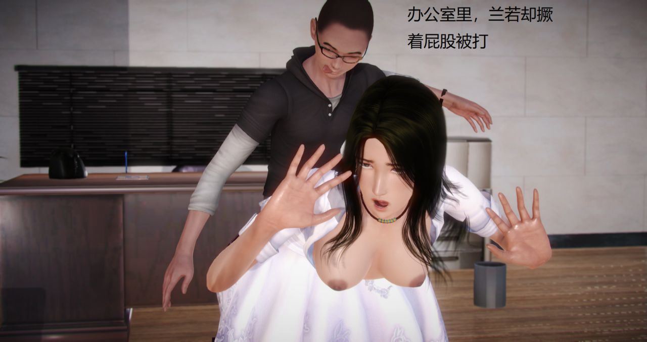 丝袜女教师兰若TEACHER LANRUO 5 52