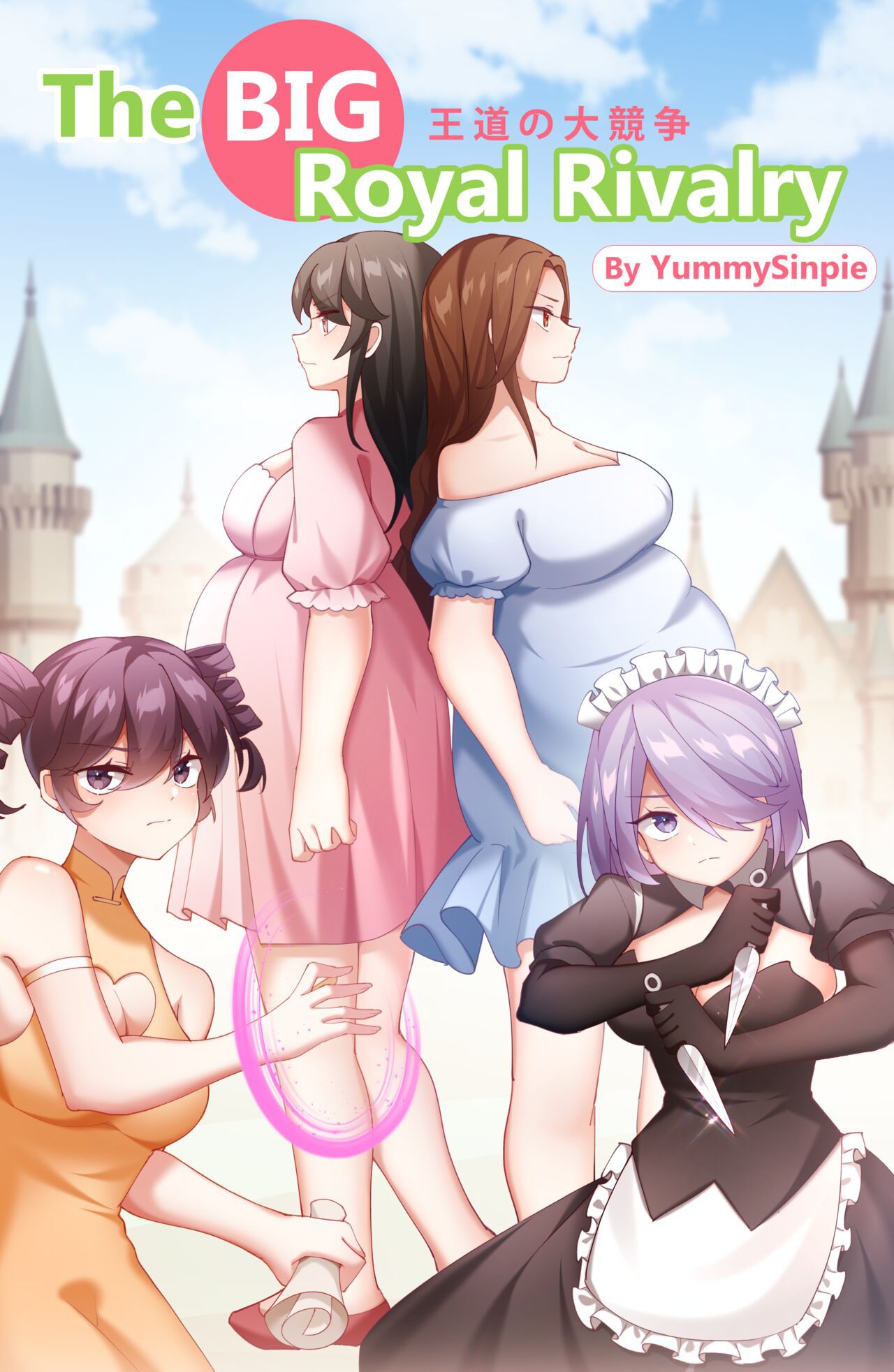 [YummySinpie] The BIG Royal Rivalry (ongoing) 1