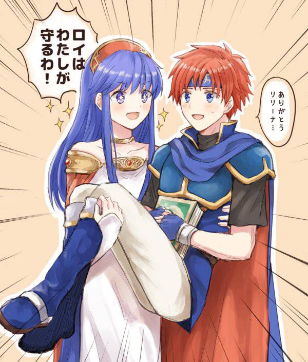 【 Feh 】 Lilina photo Gallery [Fire Emblem Heroes] 13