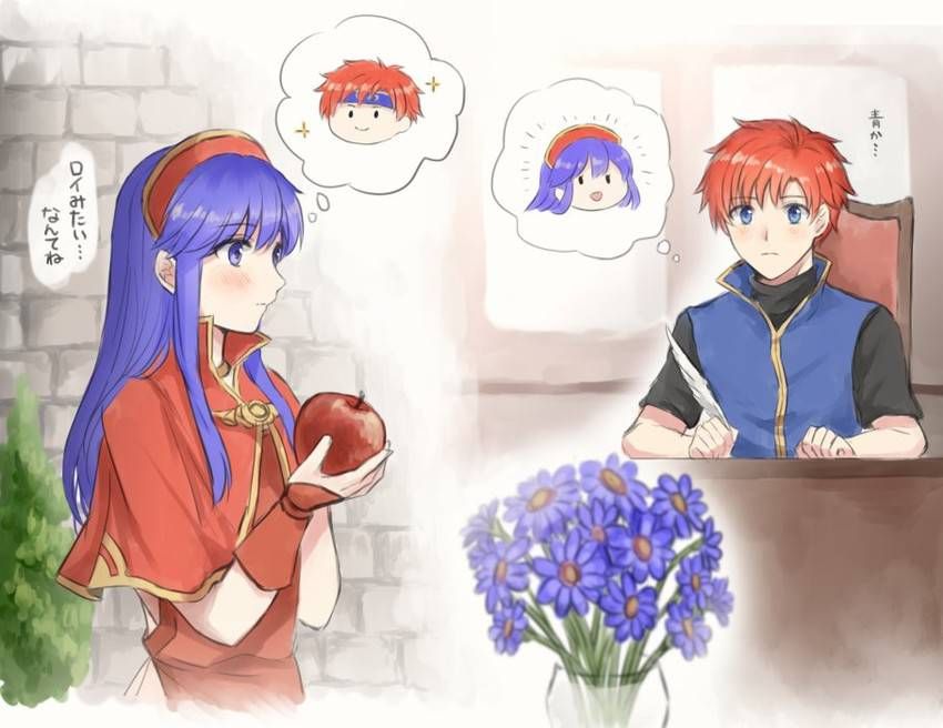 【 Feh 】 Lilina photo Gallery [Fire Emblem Heroes] 46