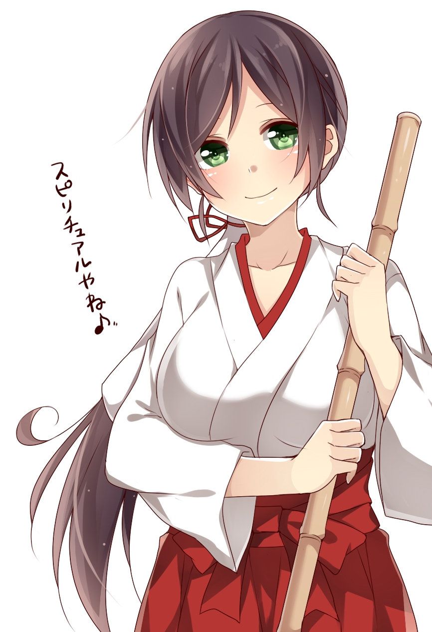 The select image of Kimono and yukata ♪ 15
