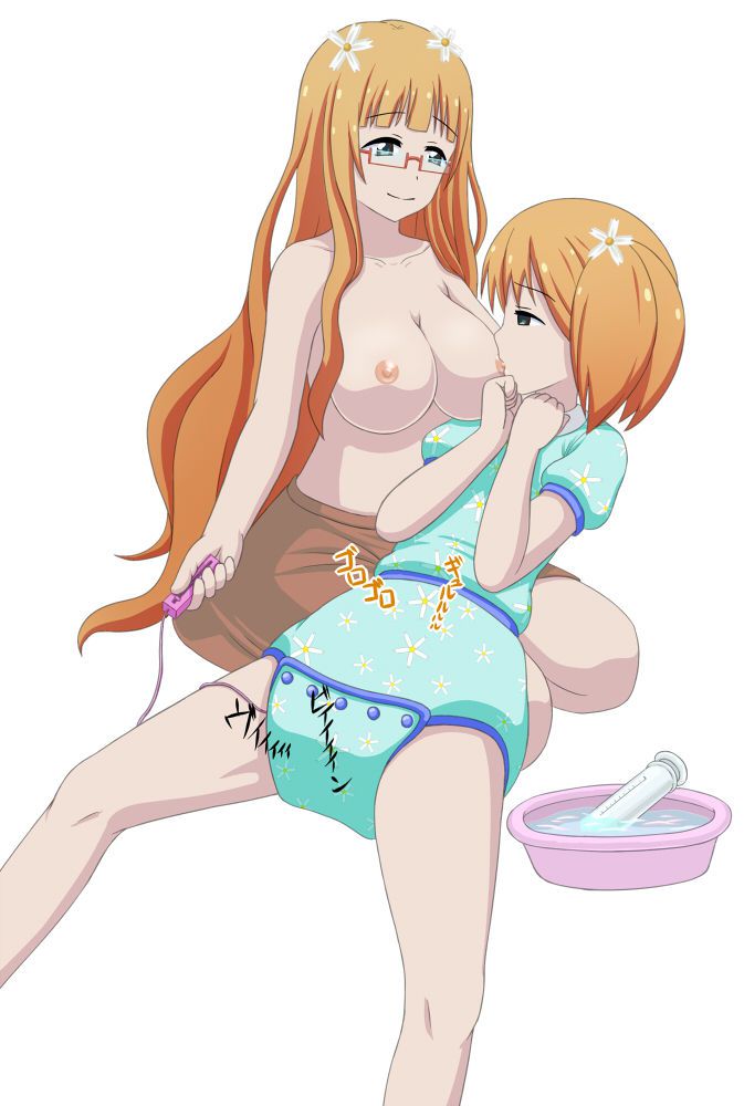 [God Hand Mar] Request Picture (Sakura Trick) [God Hand Mar] リクエスト絵 (桜Trick) 13