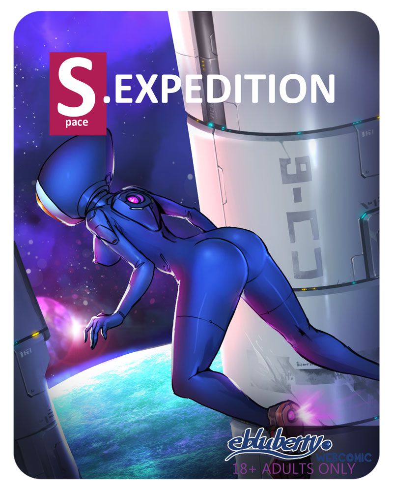 [Ebluberry] S.EXpedition [Ongoing] 3