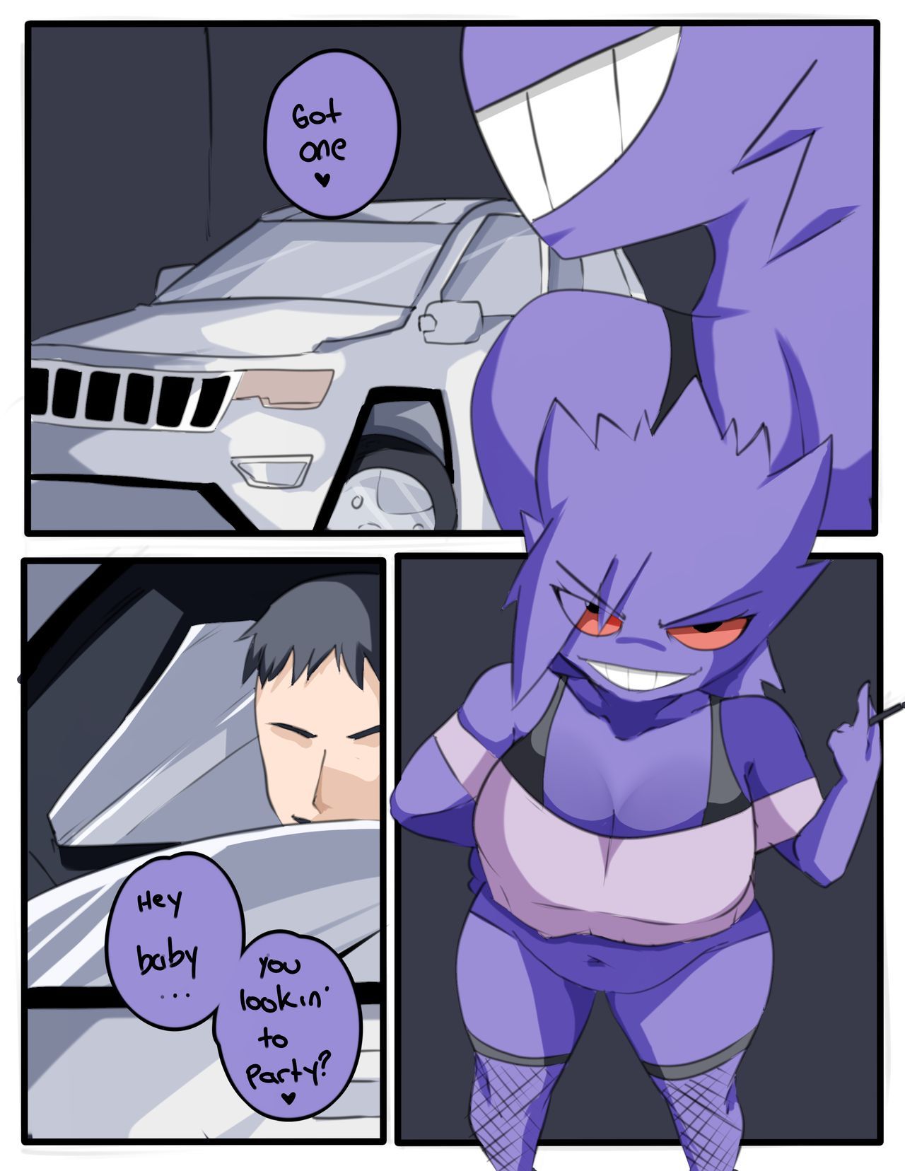 [Inuyuru] Gengar Prostitution (Pokemon) 1