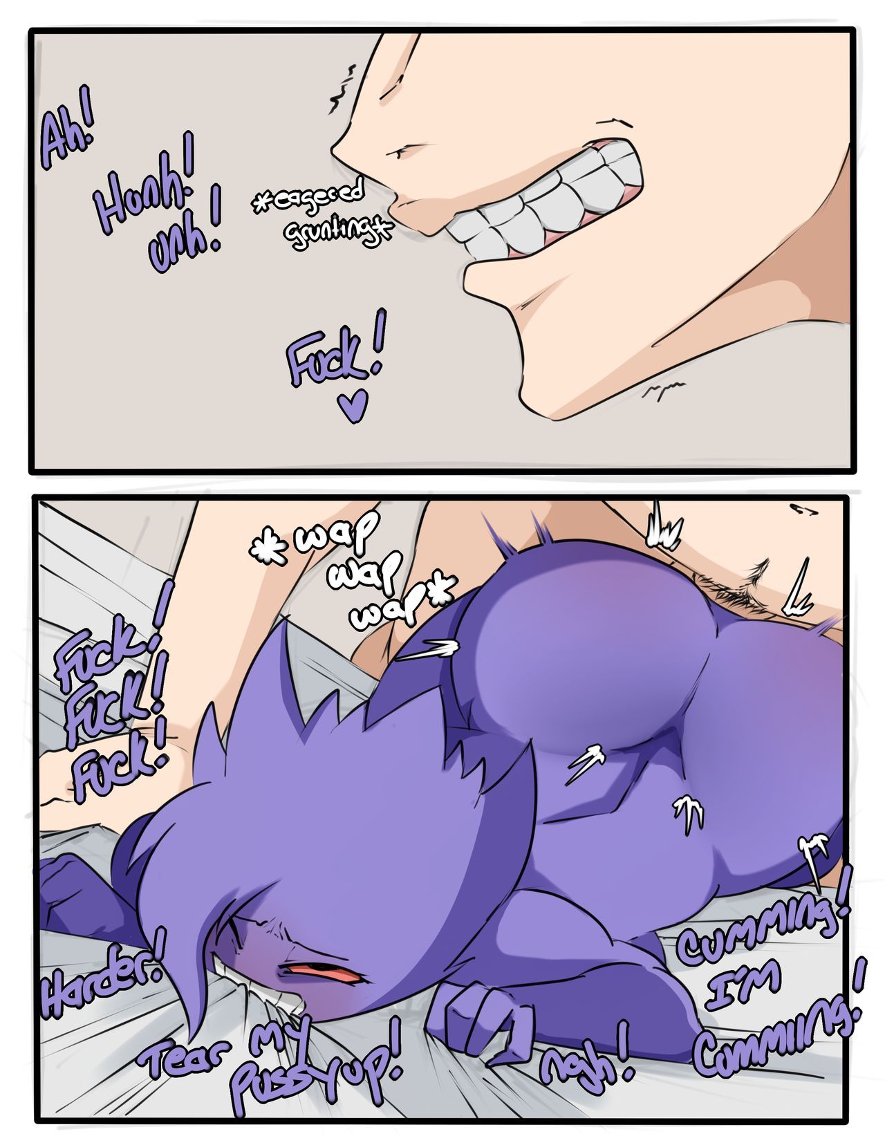 [Inuyuru] Gengar Prostitution (Pokemon) 7