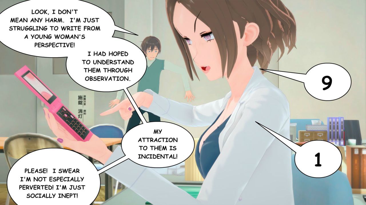 [SigmaGal] Remedial Sex-Ed (Chapter 1-8) (Ongoing) (Updated) 17
