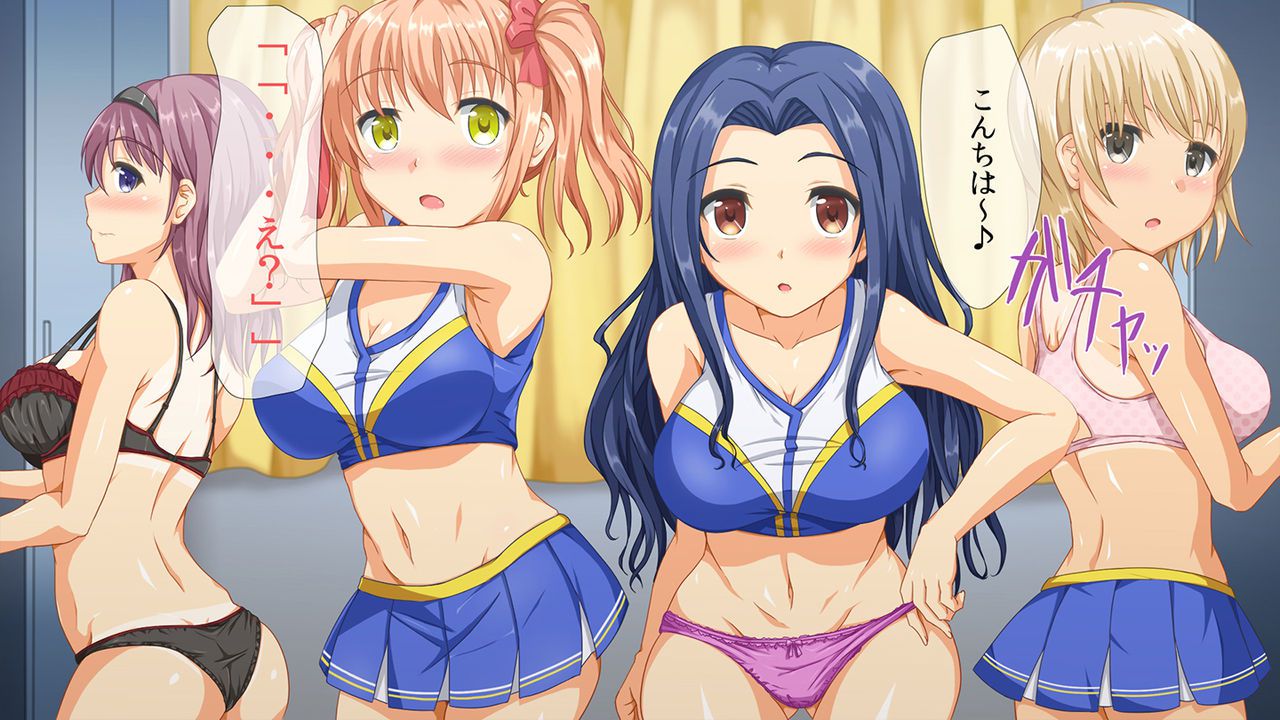 [Maroron EX] Donna Onna mo! Hatsujou Supple! [マロロンEX] どんな女も!発情サプリ! 58