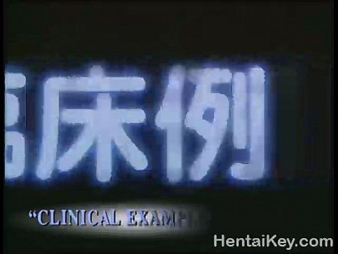 Ogenki clinic EP1 Part 1 9