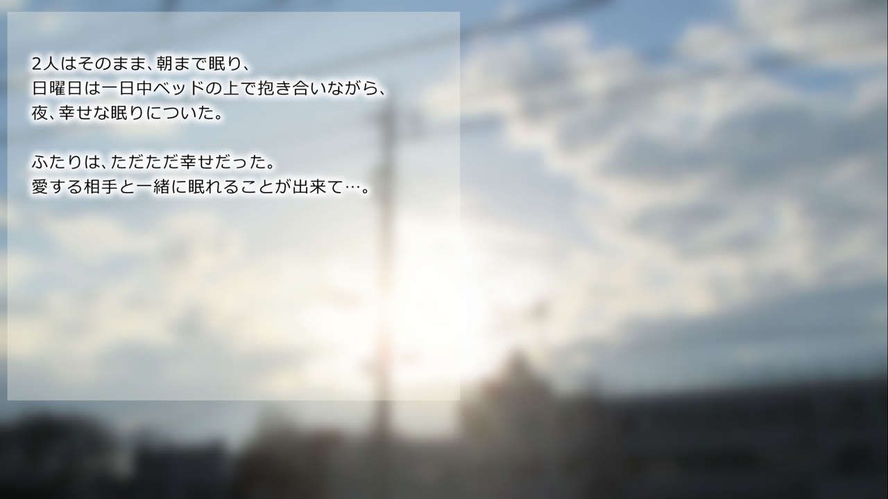 [サークルめでをい] 女教師・村内尚美の肉壺 其の1、其の2、其の3セット [サークルめでをい] 女教師・村内尚美の肉壺 其の1、其の2、其の3セット 138