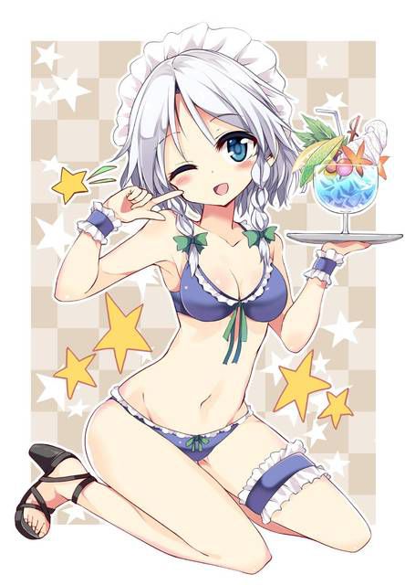 Erotic Image collection of the silver hair! 24