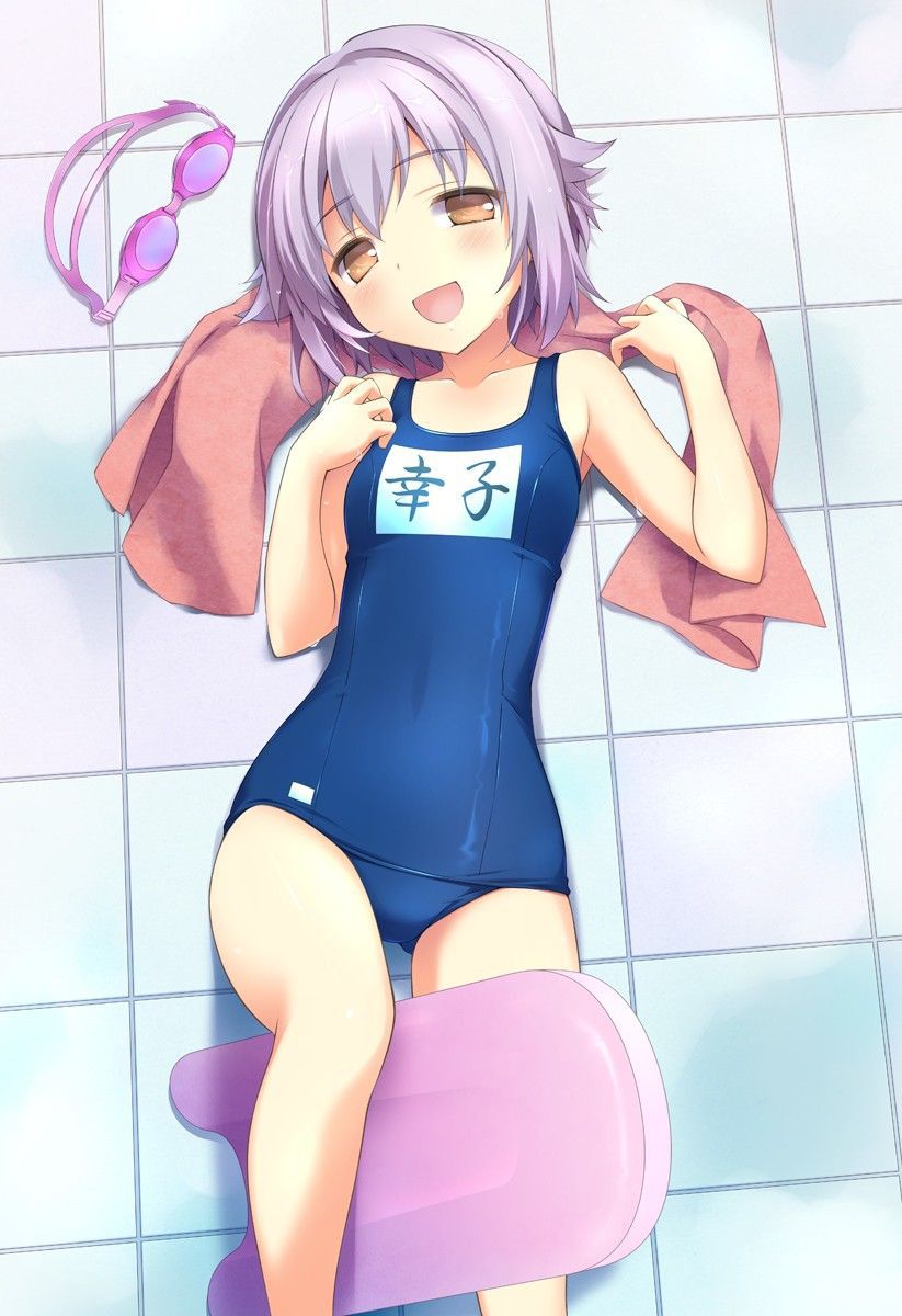Swimsuit wearing lewd clothes to peg the gaze in the sea or pool it swimsuit 18