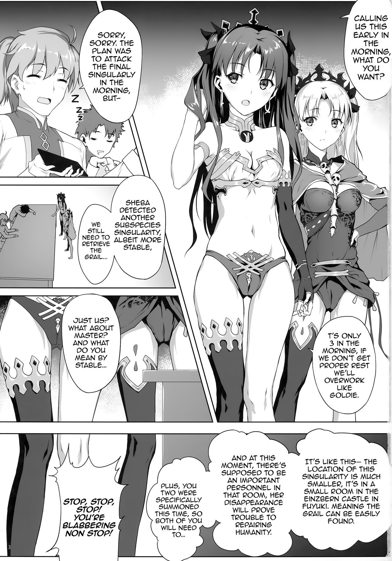 [haneru/Himitsu/ひみつ/Tokinohimitsu gallery/Doujinshi ^-^][chinese][english] [haneru/Himitsu/ひみつ/Tokinohimitsu gallery/Doujinshi ^-^][chinese][english] 308