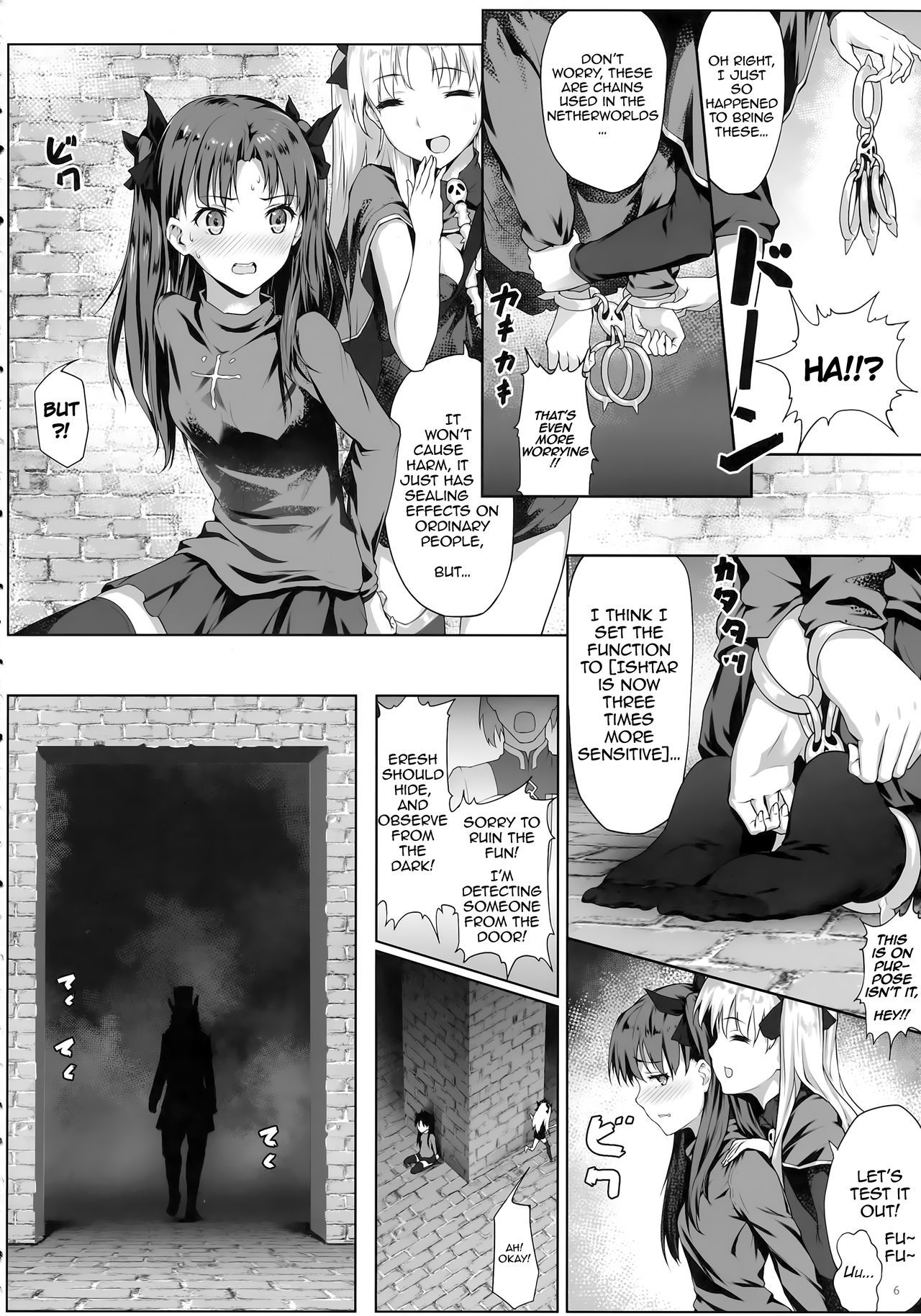 [haneru/Himitsu/ひみつ/Tokinohimitsu gallery/Doujinshi ^-^][chinese][english] [haneru/Himitsu/ひみつ/Tokinohimitsu gallery/Doujinshi ^-^][chinese][english] 311