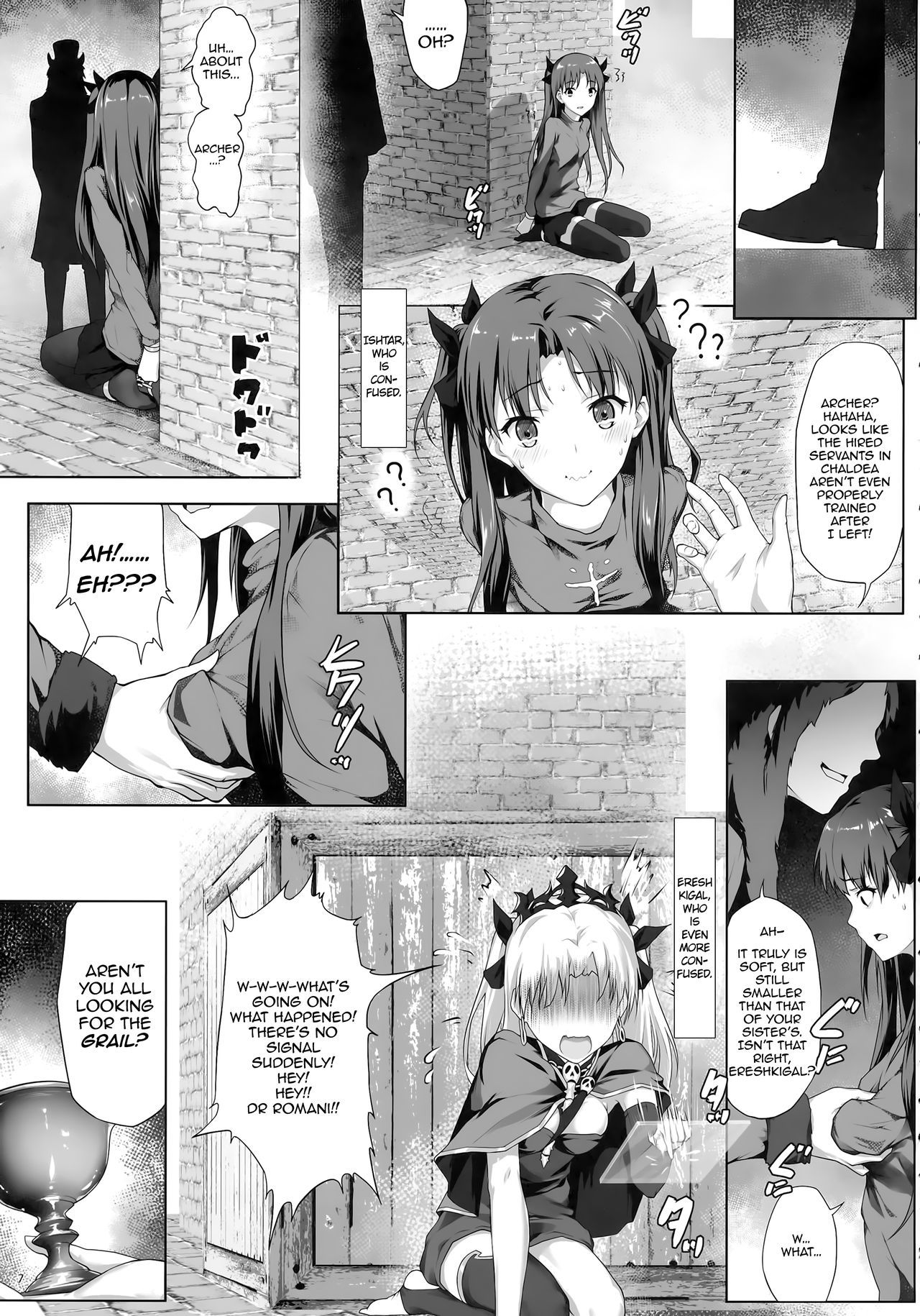 [haneru/Himitsu/ひみつ/Tokinohimitsu gallery/Doujinshi ^-^][chinese][english] [haneru/Himitsu/ひみつ/Tokinohimitsu gallery/Doujinshi ^-^][chinese][english] 312