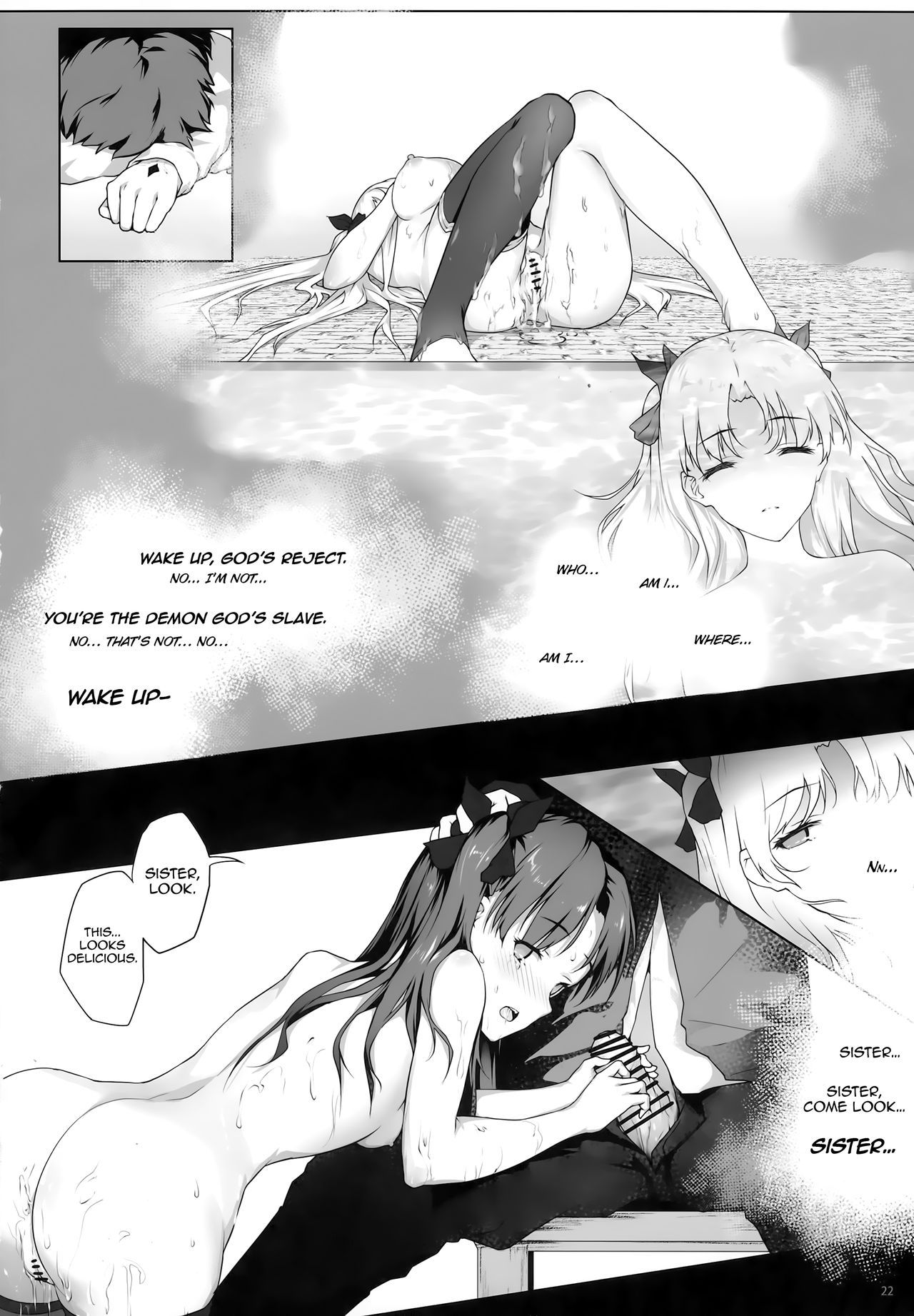 [haneru/Himitsu/ひみつ/Tokinohimitsu gallery/Doujinshi ^-^][chinese][english] [haneru/Himitsu/ひみつ/Tokinohimitsu gallery/Doujinshi ^-^][chinese][english] 327