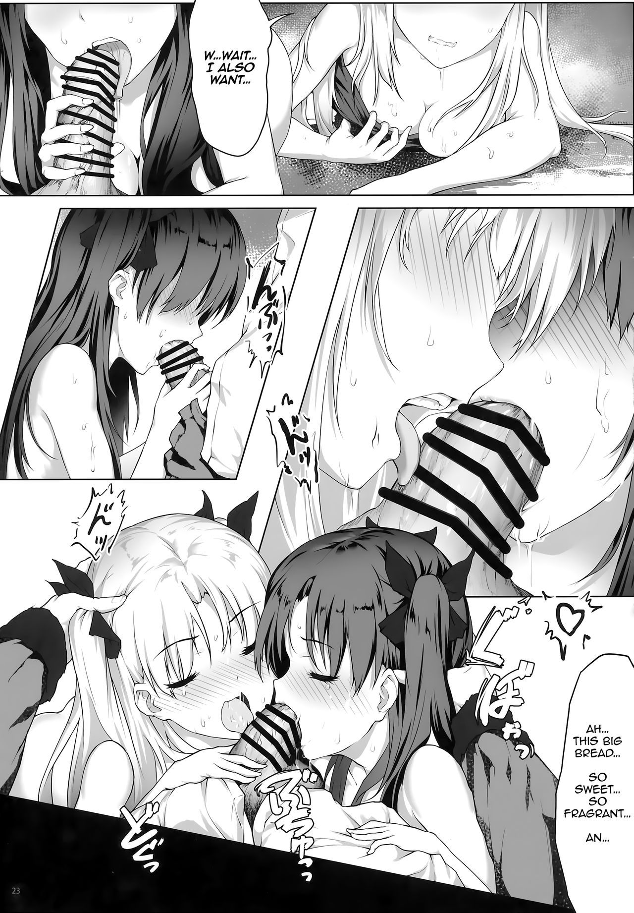 [haneru/Himitsu/ひみつ/Tokinohimitsu gallery/Doujinshi ^-^][chinese][english] [haneru/Himitsu/ひみつ/Tokinohimitsu gallery/Doujinshi ^-^][chinese][english] 328