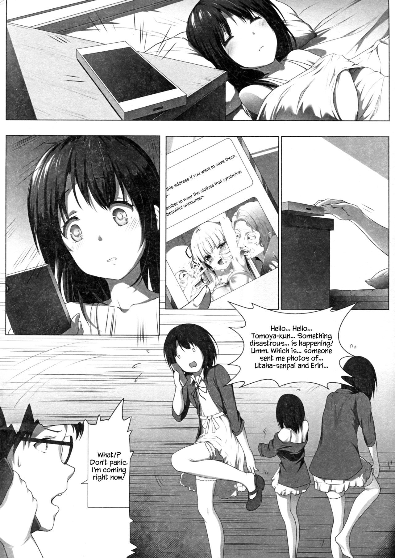 [haneru/Himitsu/ひみつ/Tokinohimitsu gallery/Doujinshi ^-^][chinese][english] [haneru/Himitsu/ひみつ/Tokinohimitsu gallery/Doujinshi ^-^][chinese][english] 450