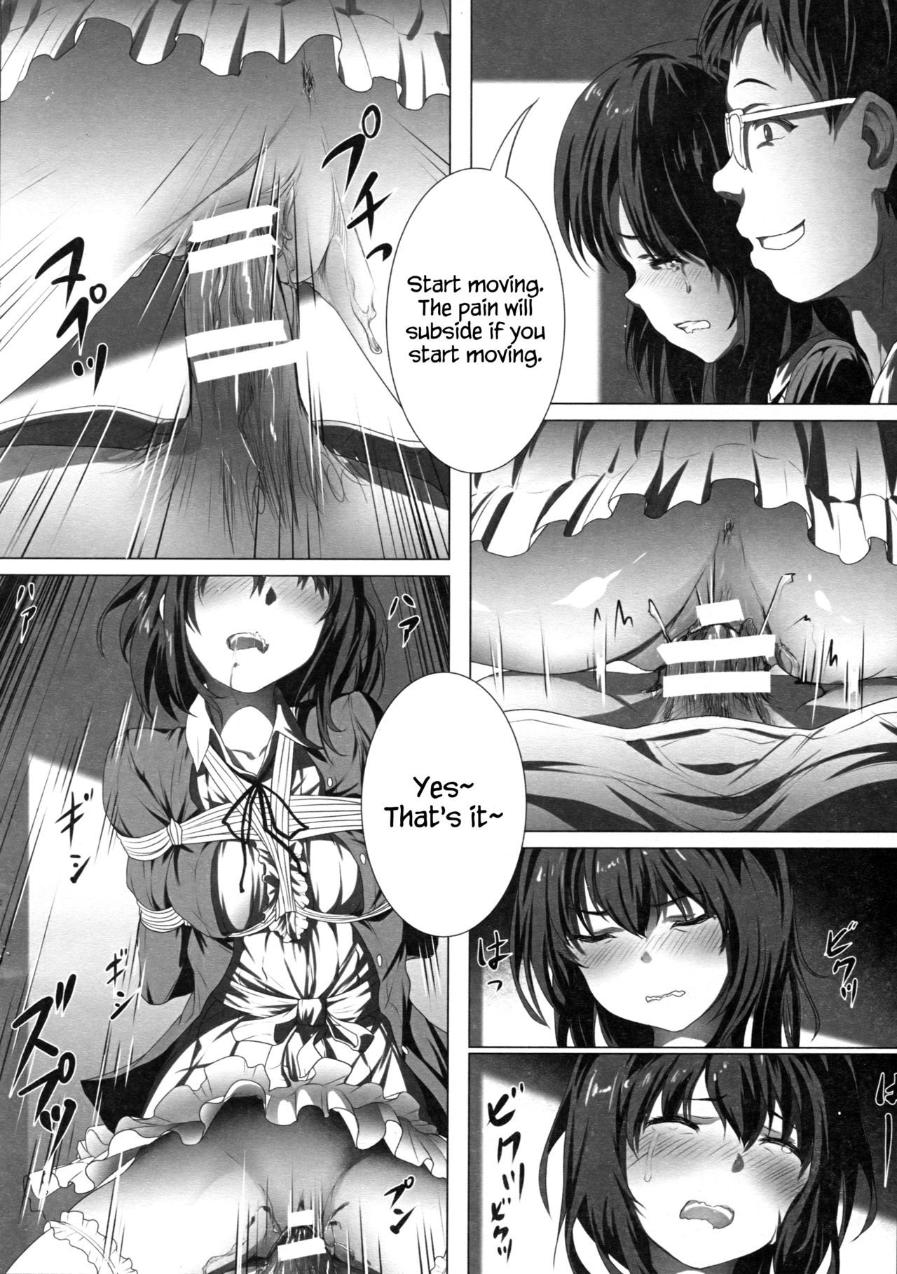 [haneru/Himitsu/ひみつ/Tokinohimitsu gallery/Doujinshi ^-^][chinese][english] [haneru/Himitsu/ひみつ/Tokinohimitsu gallery/Doujinshi ^-^][chinese][english] 462