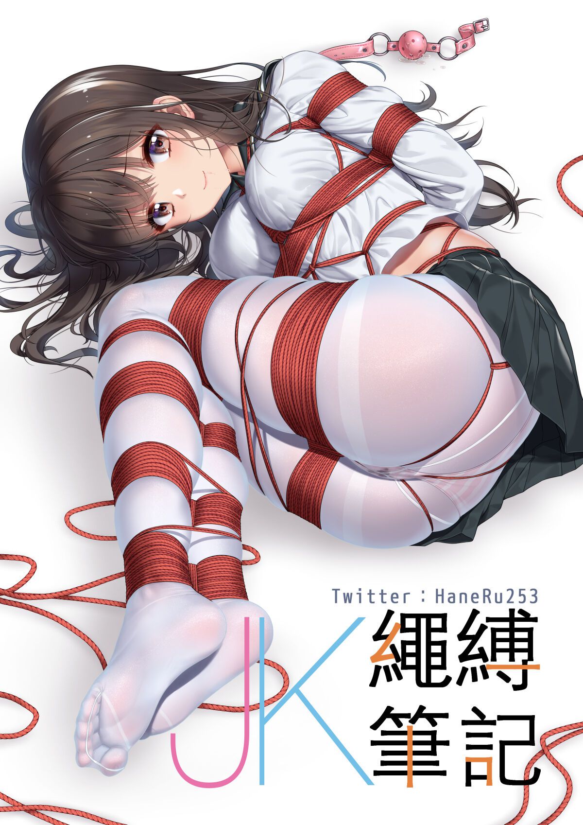 [haneru/Himitsu/ひみつ/Tokinohimitsu gallery/Doujinshi ^-^][chinese][english] [haneru/Himitsu/ひみつ/Tokinohimitsu gallery/Doujinshi ^-^][chinese][english] 743