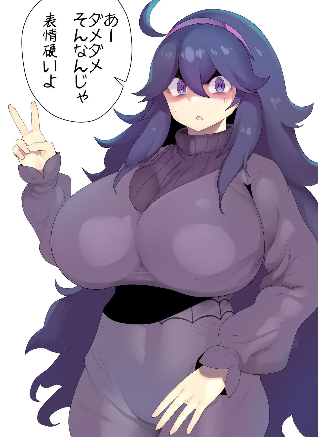 Huge Titty Hex Maniac (Pokemon) Collection 98