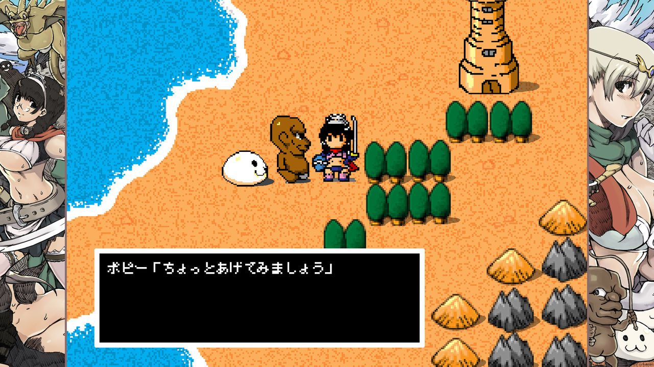 [mog.] Eromon Quest ~Hajimari no Shou~ [mog.] エロモンクエスト～はじまりの章～ 40