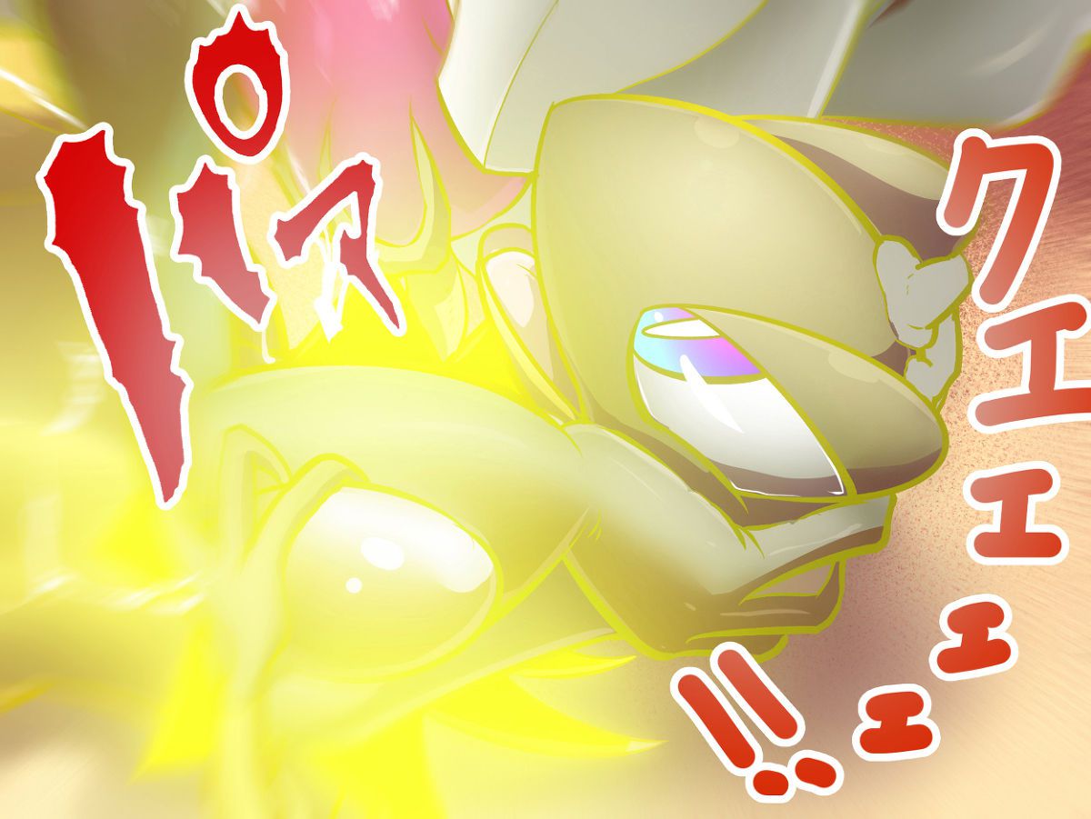 [Kikunyi] Jakuniku Koukan Vol. 3 - Warui Gekkouga x Elezard (Pokémon) [菊にぃ] 弱肉強姦vol.3 悪いゲッコウガ×エレザード (ポケットモンスター) 2
