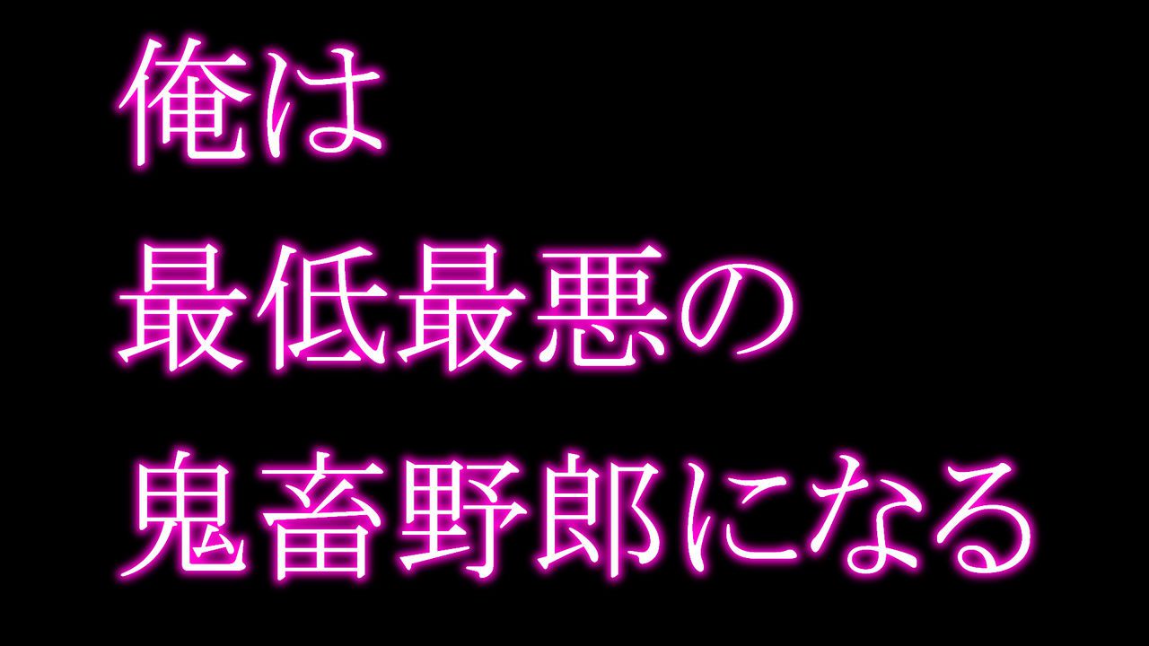 [Hekohekoroid Shidan] Seijun Joshi Kousei o Seidorei ni Suru Houhou [へこへこロイド師団] 清純女子高生を性奴隷にする方法 660