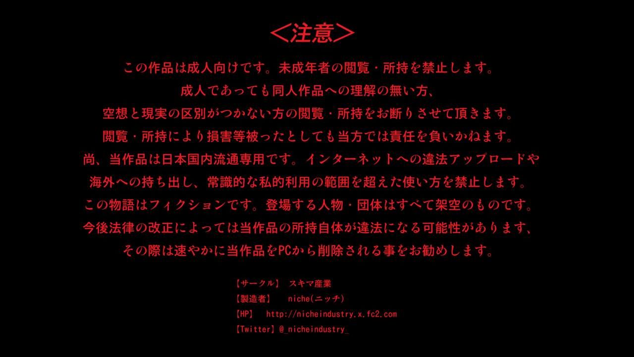 [Sukima Sangyou] Mecongdelta in G  (Gundam: G no Reconguista) [スキマ產業] Gのメコンデルタ  (ガンダム Gのレコンギスタ) 3