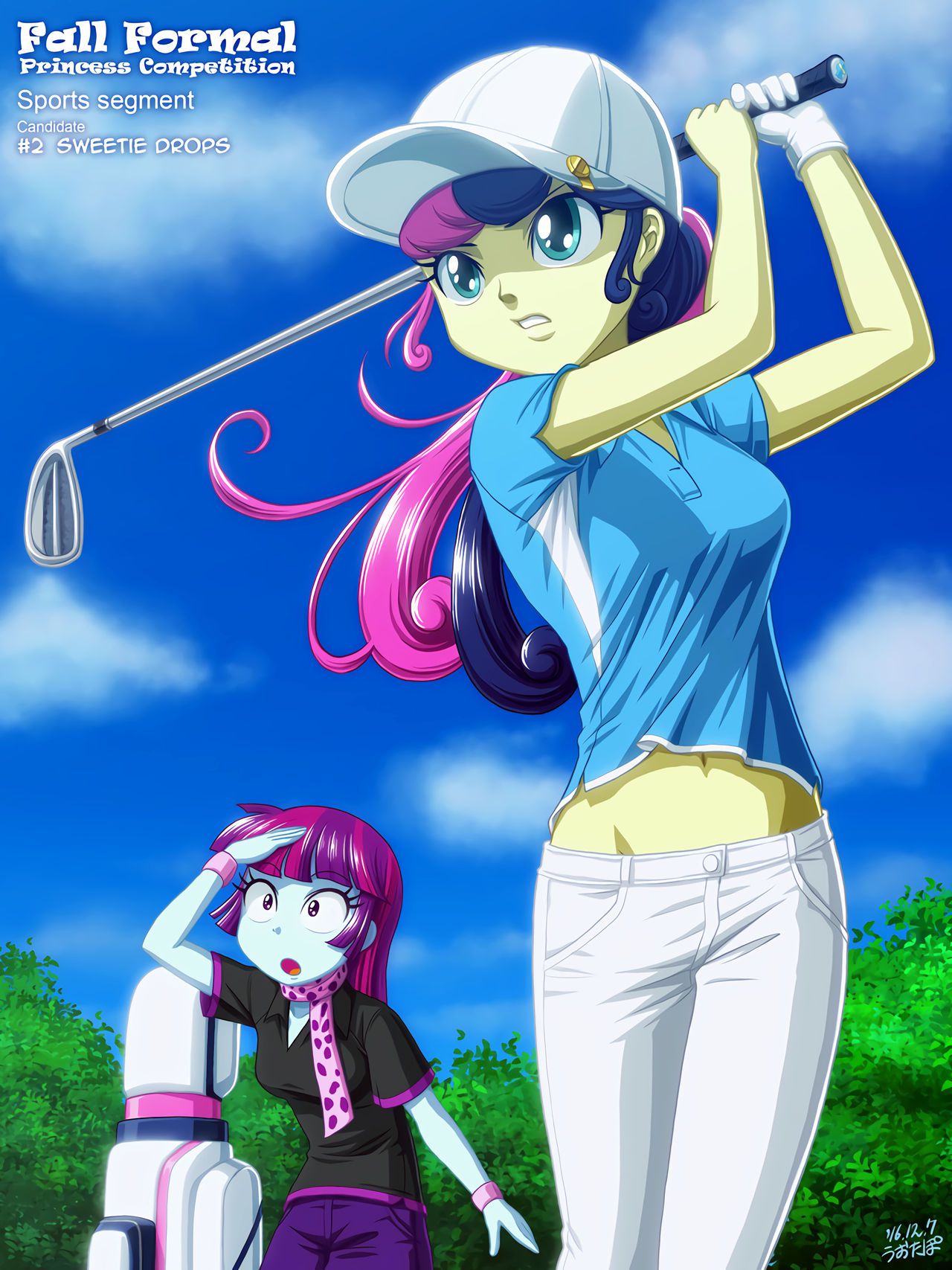 [uotapo] Fall Formal Princess Competition Sports Segment [optimized] [webp torrent] 2
