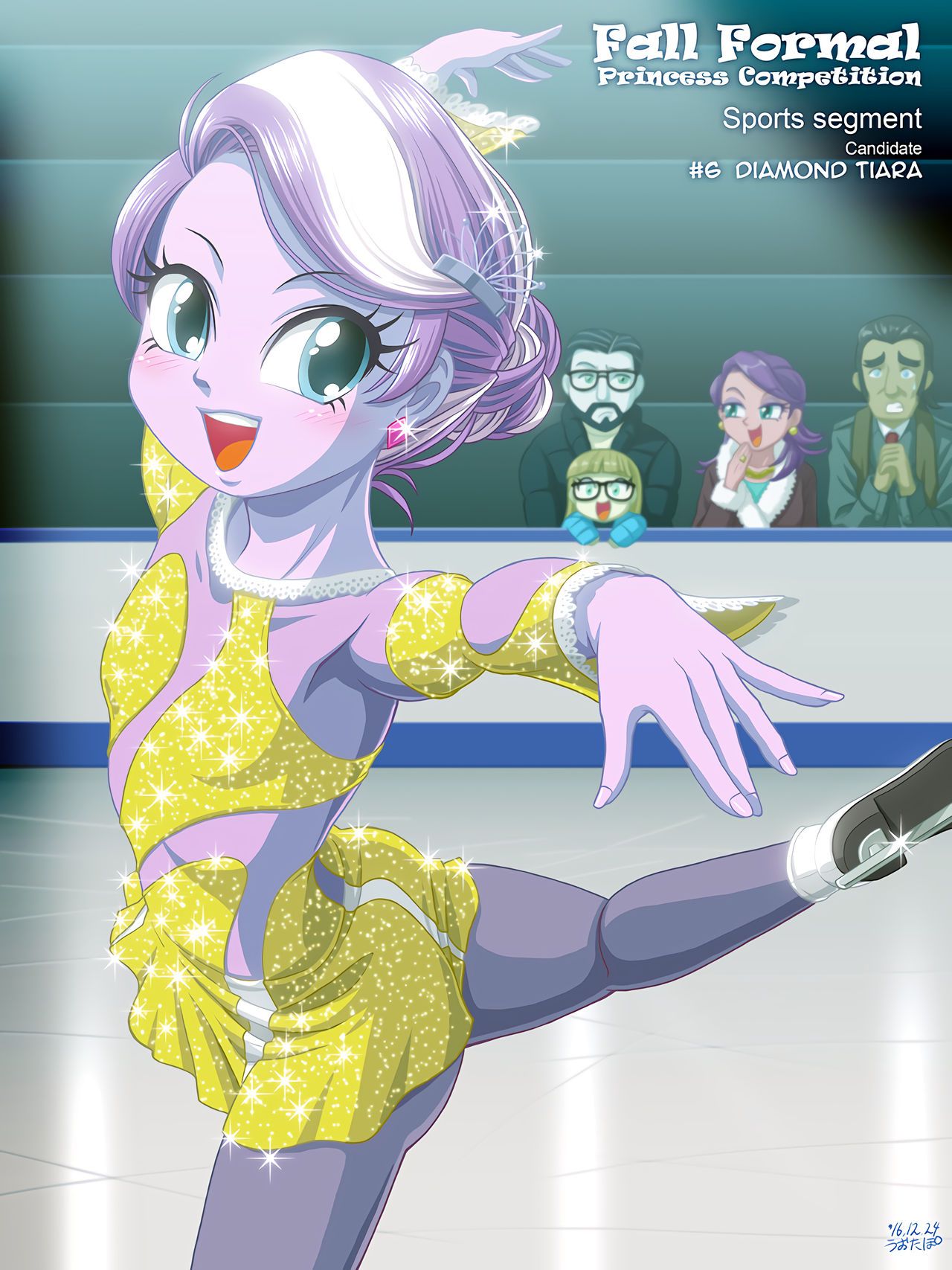 [uotapo] Fall Formal Princess Competition Sports Segment [optimized] [webp torrent] 6