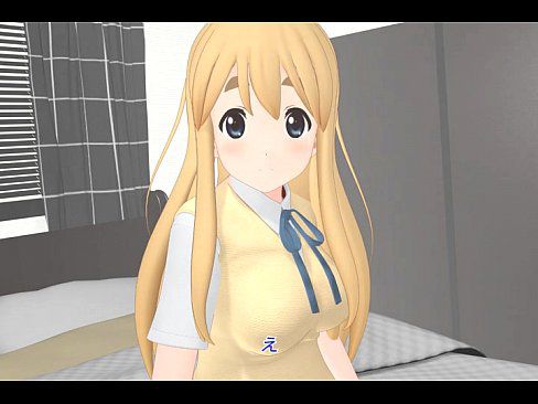 [3D anime] after school H time 03: dream 10
