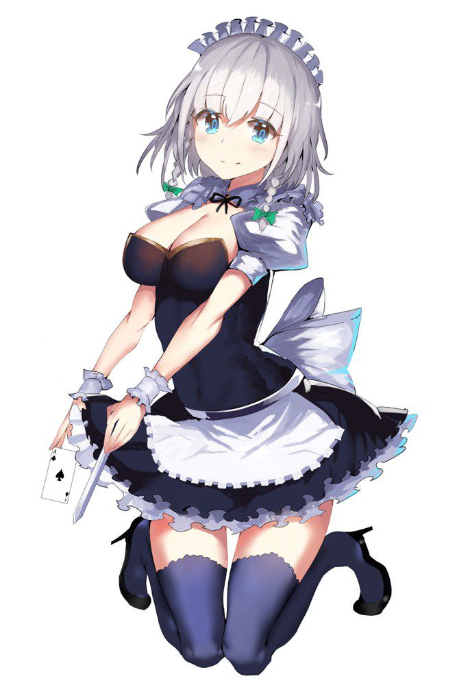 [Secondary] maid's image 33 19