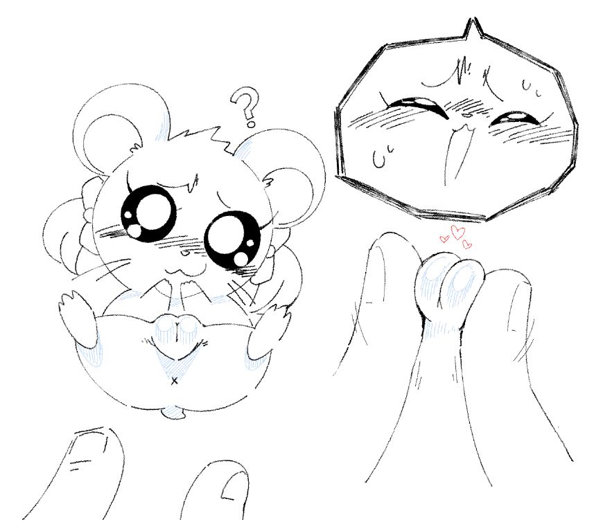 [Exed Eyes] - Hamtaro 1