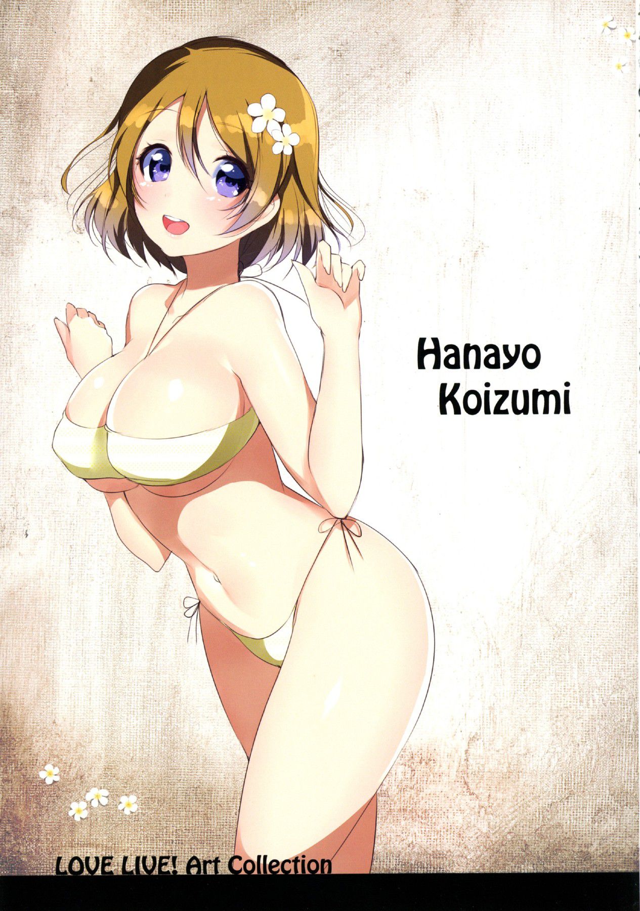[Second-order] [love live] Koizumi Hanayo's cute secondary erotic image [Love live] 23