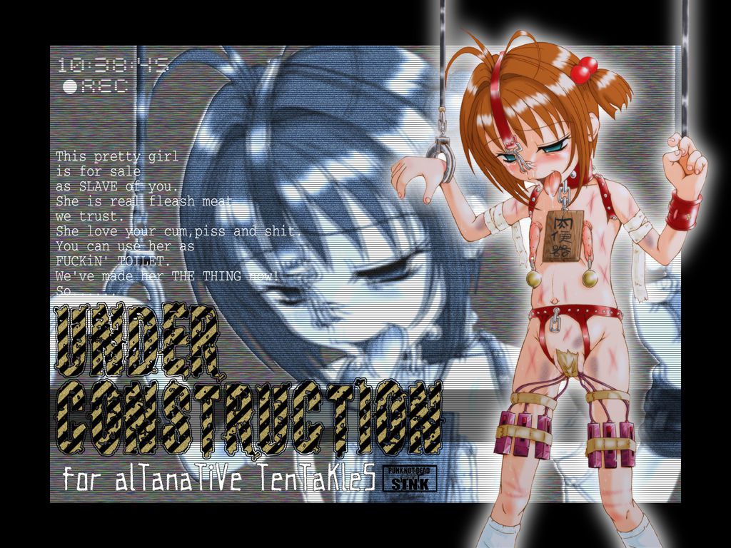 [Kokuyousha] Slave Girl Miyuki 05 9