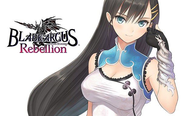 Blade Arks Rebellion from shining PS4 is trimmed by a puke thigh 1