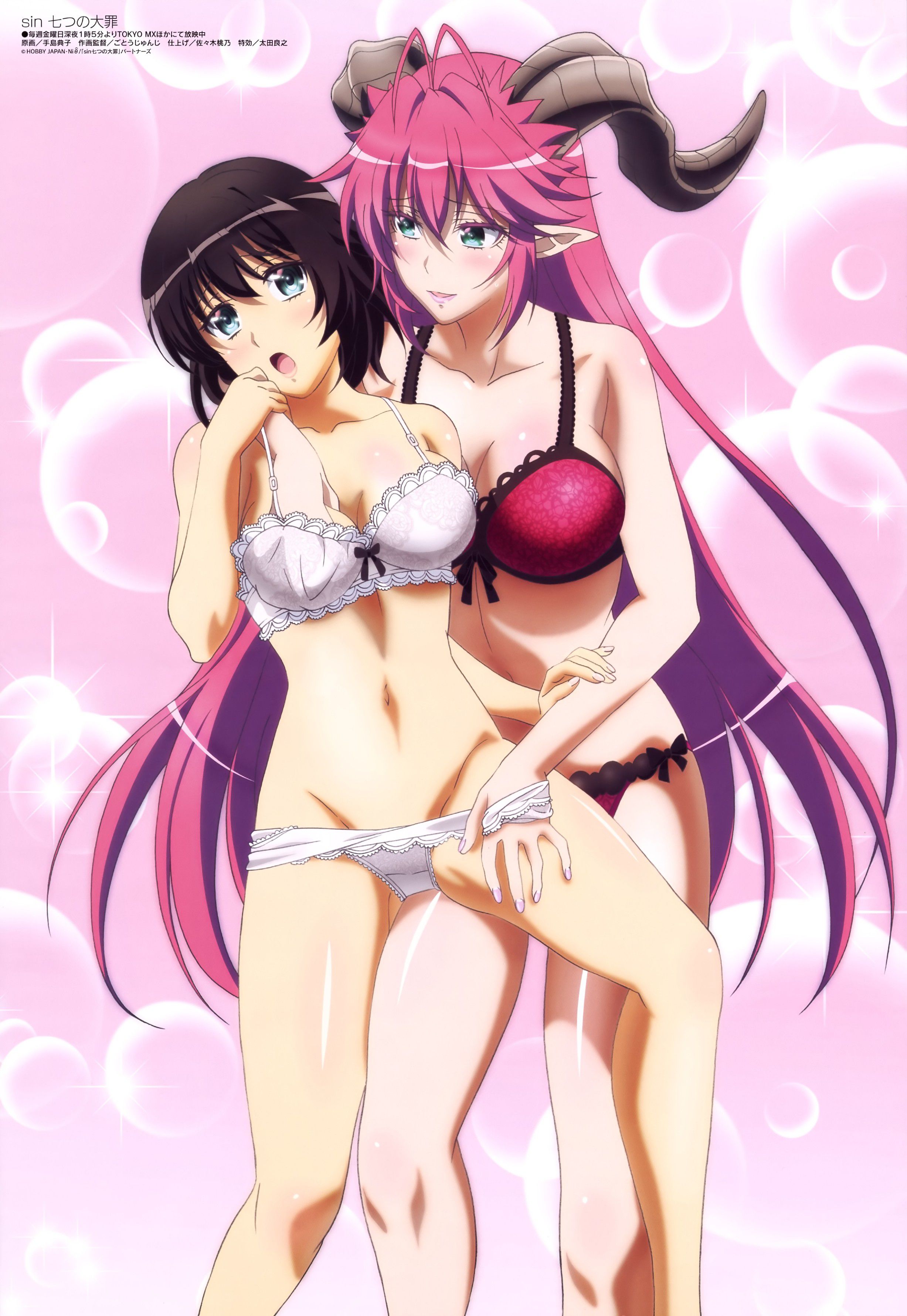 [Second] It is very involved in the beautiful girl with each other secondary erotic images part 36 [Yuri, lesbian] 10