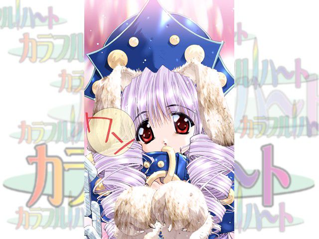 [Pastel Cat (Oono Tetsuya)] Colorful Heart (Various) [パステルキャット (大野哲也)] カラフル・ハート (よろず) 29