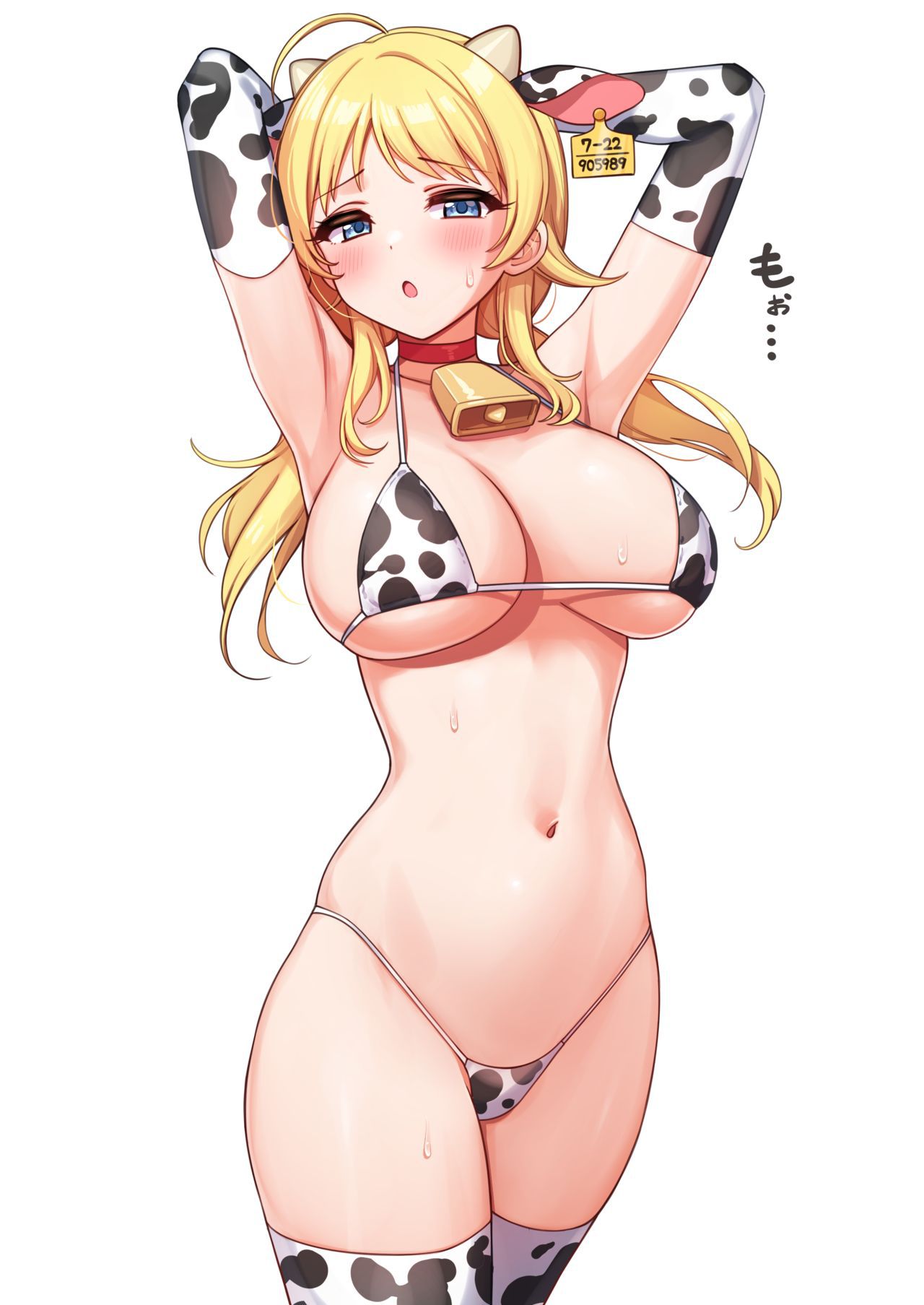 [Deadnoodles] Pixiv FANBOX rewards (Various) [Uncensored] 285