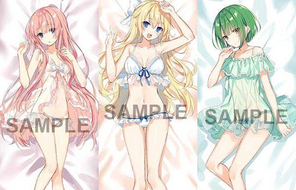 Anime [Girly Air Force] BD store benefits erotic illustrations like erotic underwear of the girls 1