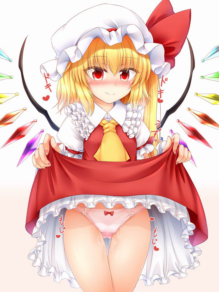 [Secondary] naughty image of a cute girl in the Mechasico of Touhou Project 7