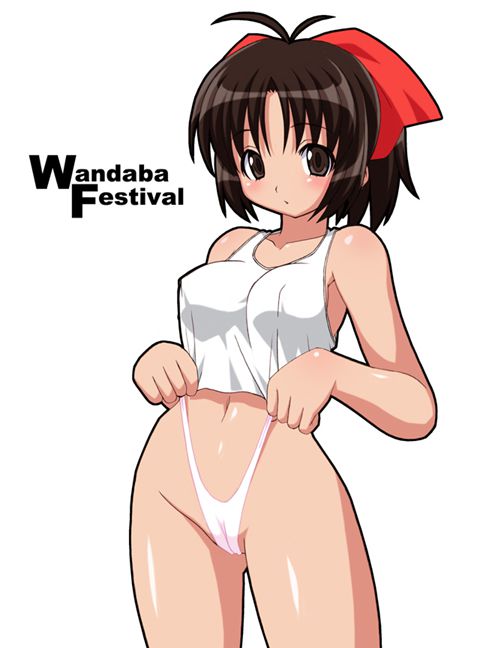 [LEO-CIRCLE] Wandaba Festival 14