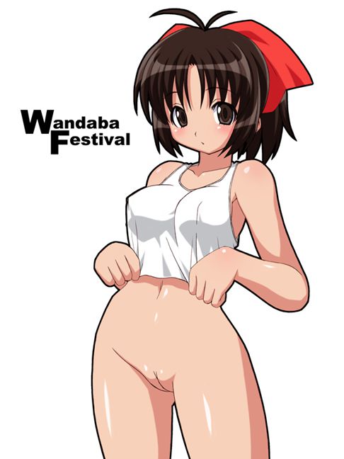 [LEO-CIRCLE] Wandaba Festival 16