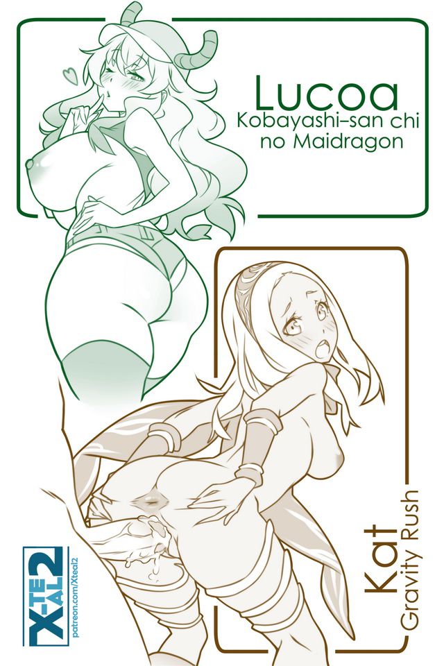 Kobayashi-san-chi no Maid Dragon Collection 396