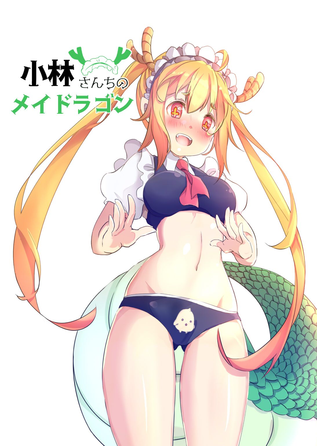 Kobayashi-san-chi no Maid Dragon Collection 64