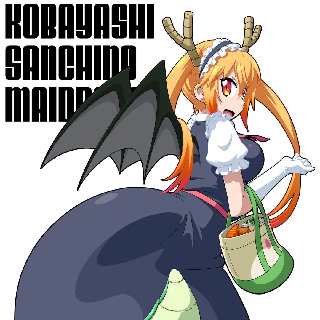 Kobayashi-san-chi no Maid Dragon Collection 678