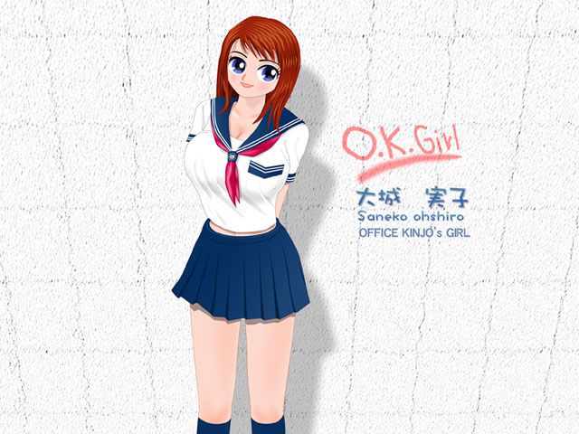 O.K GIRL 266