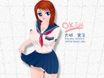 O.K GIRL 267