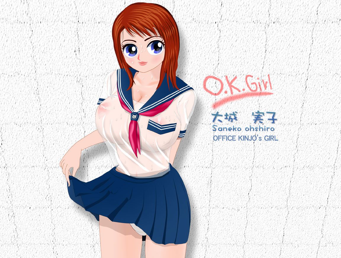 O.K GIRL 268